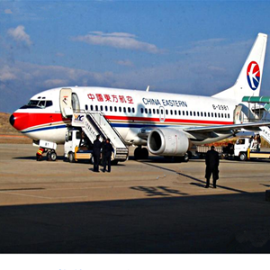 泸州云龙航空空运-当日到达,轻松快捷